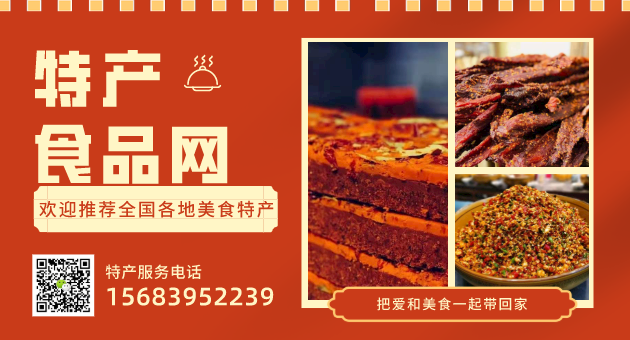电话：15683952239（微信同号）